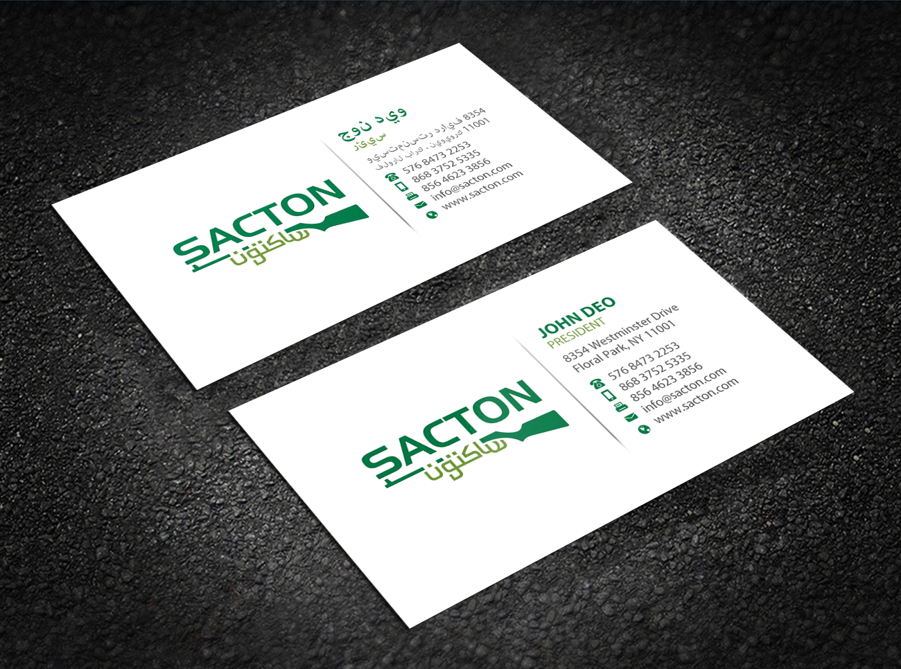 Design de Carte de Visite par Brand aid pour ce projet | Design #21531428