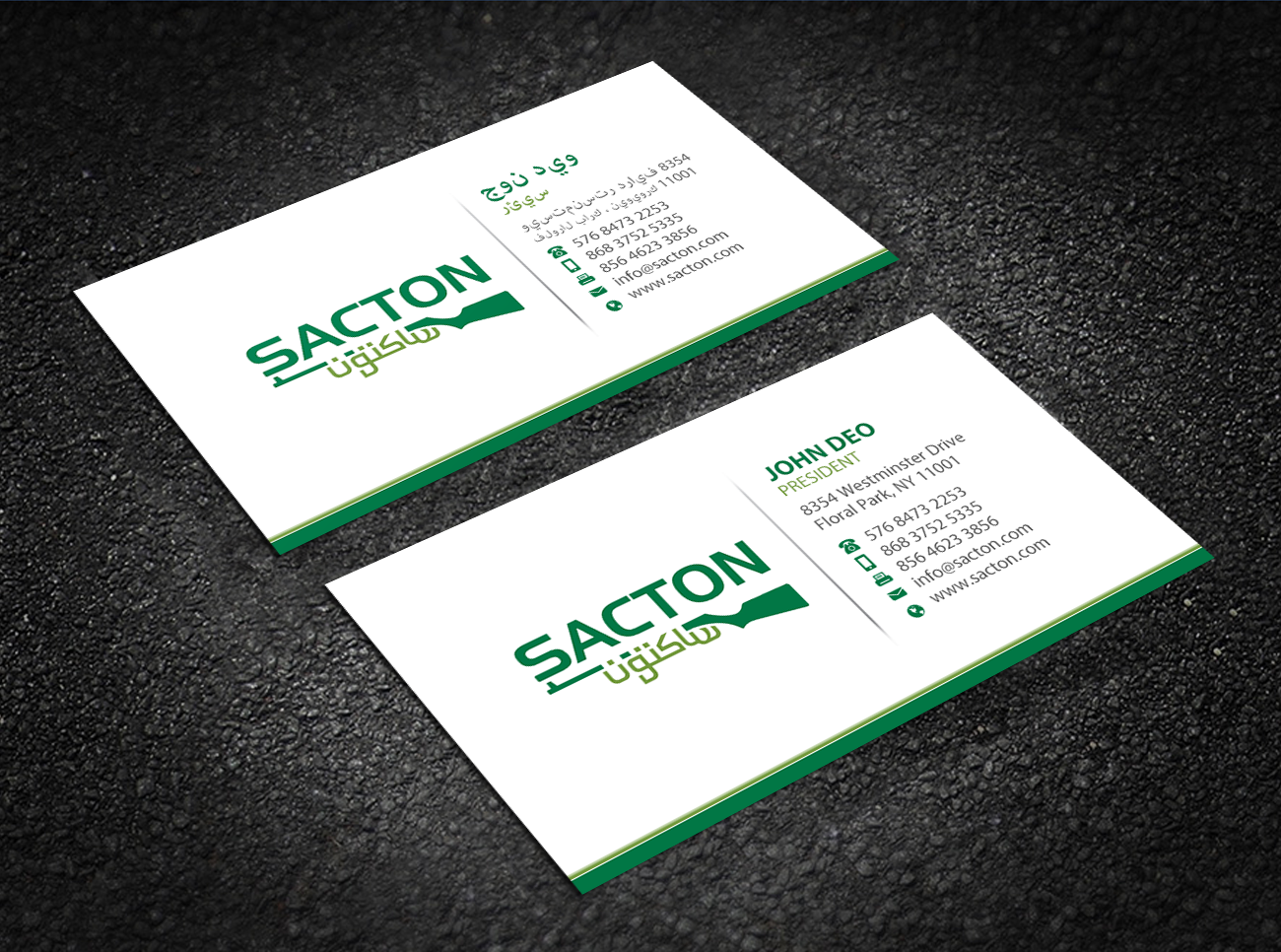 Diseño de Tarjeta de Presentación por Brand aid para este proyecto | Diseño #21531431