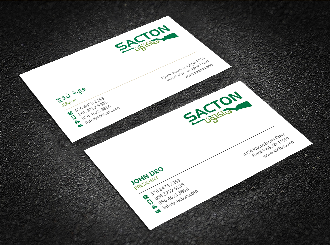 Diseño de Tarjeta de Presentación por Brand aid para este proyecto | Diseño #21531432