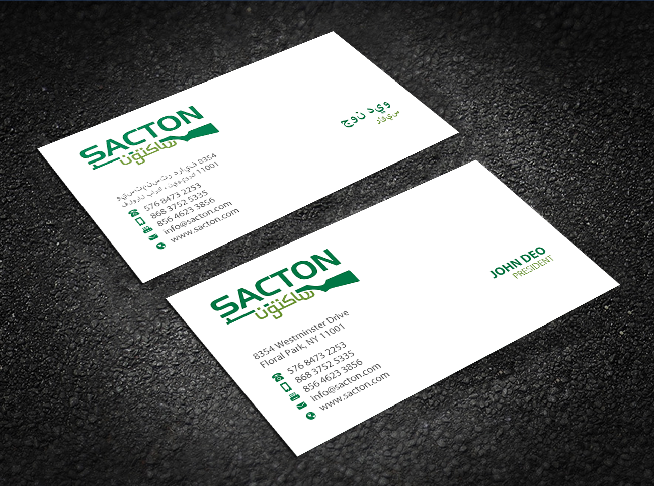 Diseño de Tarjeta de Presentación por Brand aid para este proyecto | Diseño #21531449
