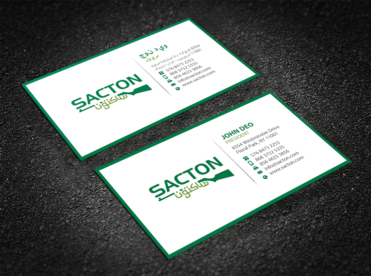 Diseño de Tarjeta de Presentación por Brand aid para este proyecto | Diseño #21531452
