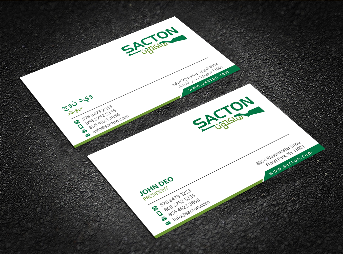 Business Card Design by Brand aid for this project | Design #21531455