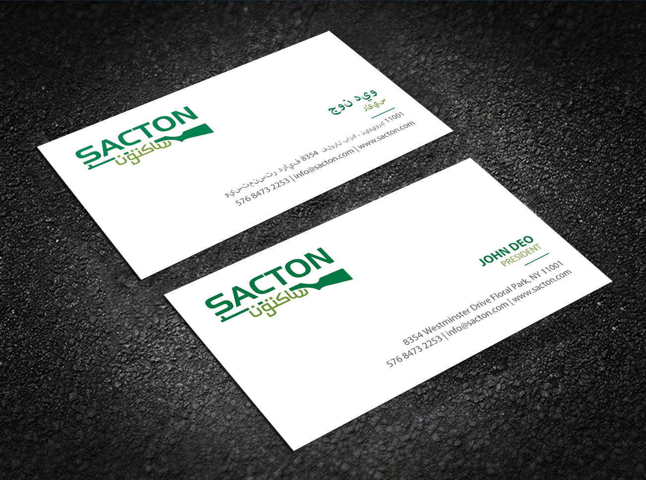 Diseño de Tarjeta de Presentación por Brand aid para este proyecto | Diseño #21531458