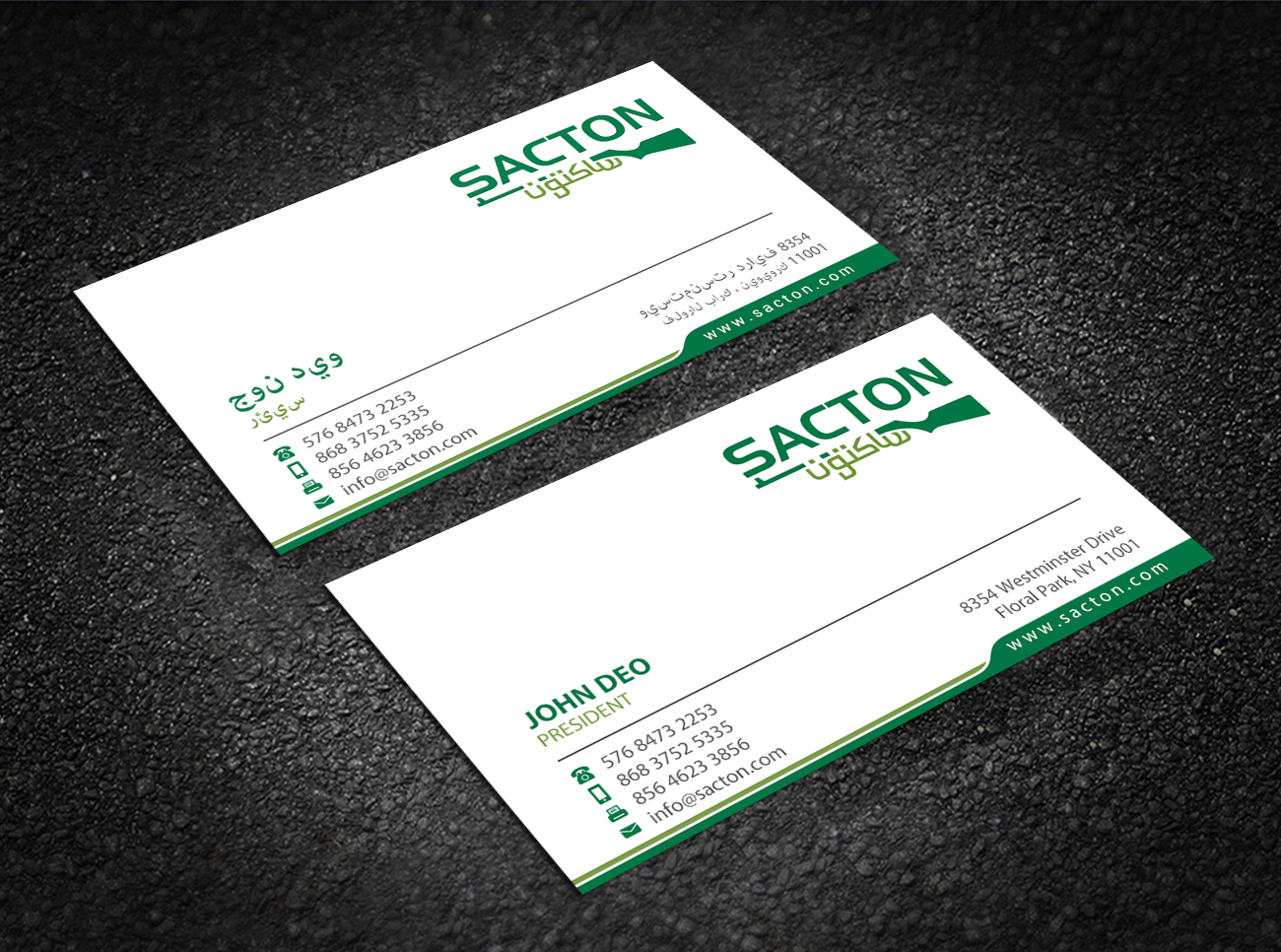 Diseño de Tarjeta de Presentación por Brand aid para este proyecto | Diseño #21531463