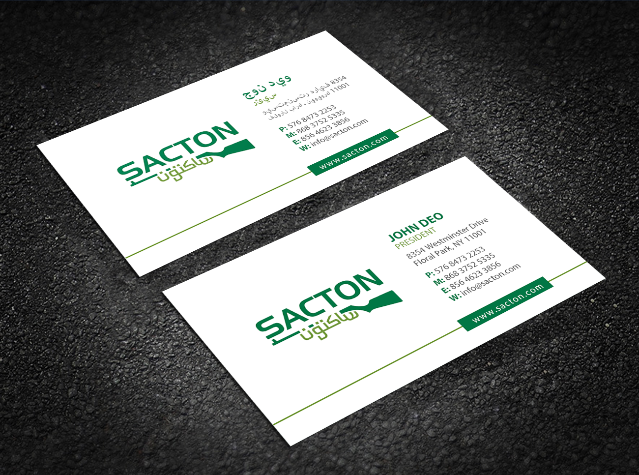 Business Card Design by Brand aid for this project | Design #21531464