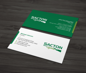 Business Card Design by MDesign for this project | Design: #21535642