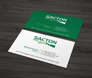 Business Card Design by MDesign for this project | Design: #21535643