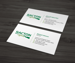 Business Card Design by MDesign for this project | Design: #21535647