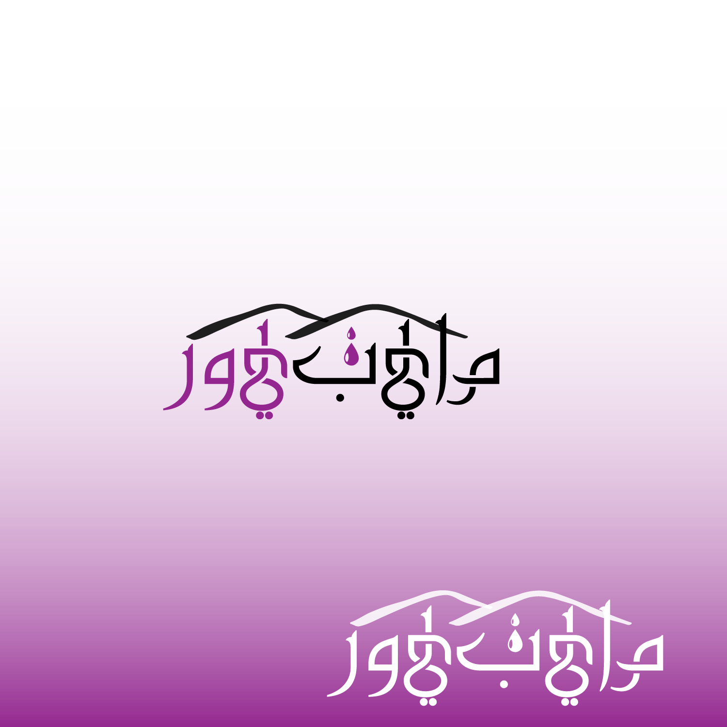 Diseño de Logo por akritihere para 0594030400 | Diseño #21536198