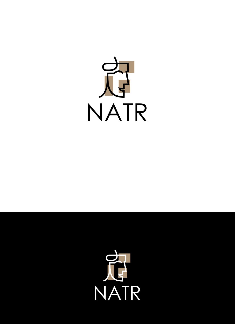 Logo Design by mike edan for NATR Health & Beauty | Design #21571122