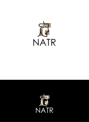 Logo Design by mike edan for NATR Health & Beauty | Design: #21571122