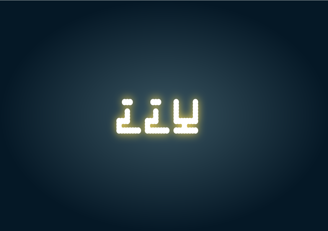 Logo-Design von EvaLogo für Independent Drafters | Design #21539543