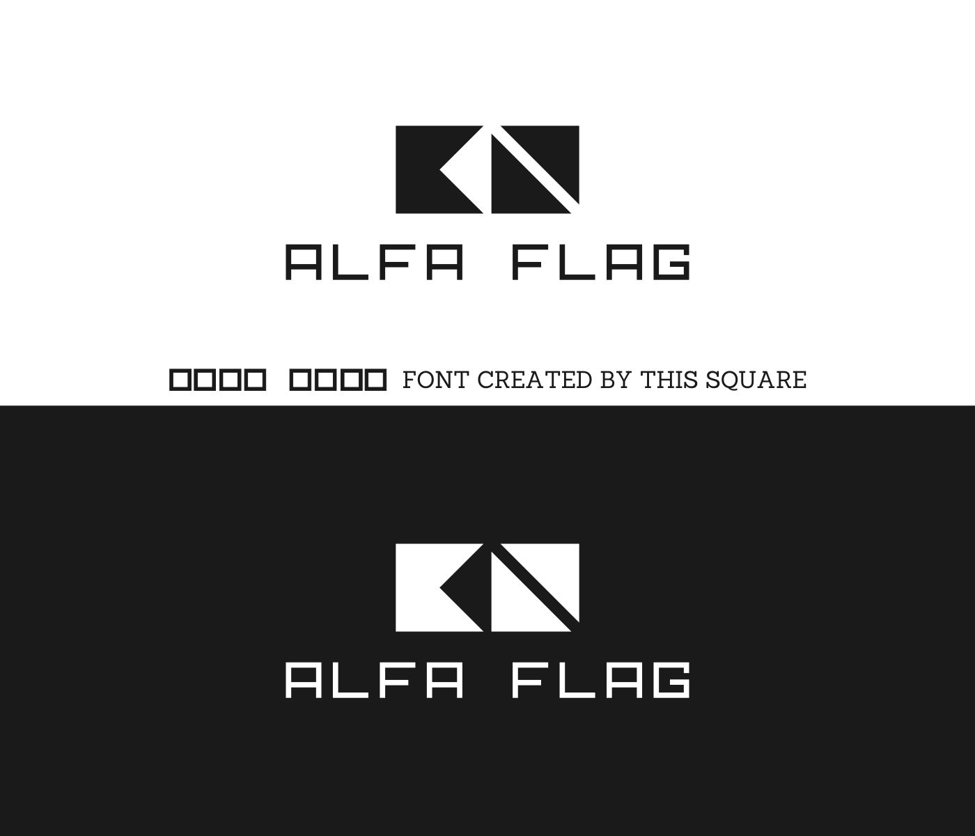 Logo Design by Liyana for SOMETHIN' GOODS | Design #21545823