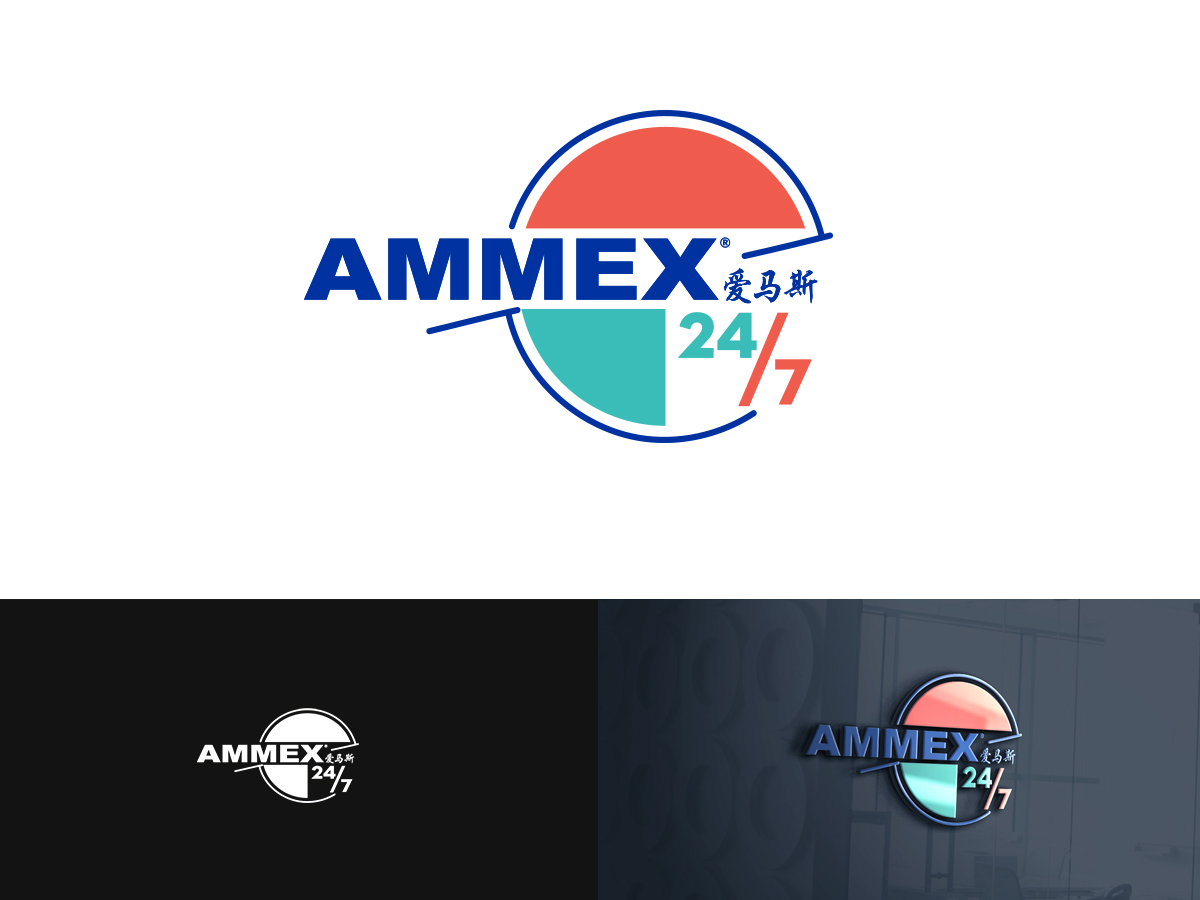 Logo Design by ArtSamurai for this project | Design #21548566