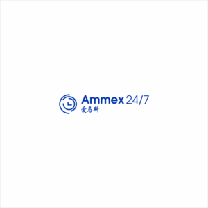 Logo Design by Naavyd for this project | Design: #21561350
