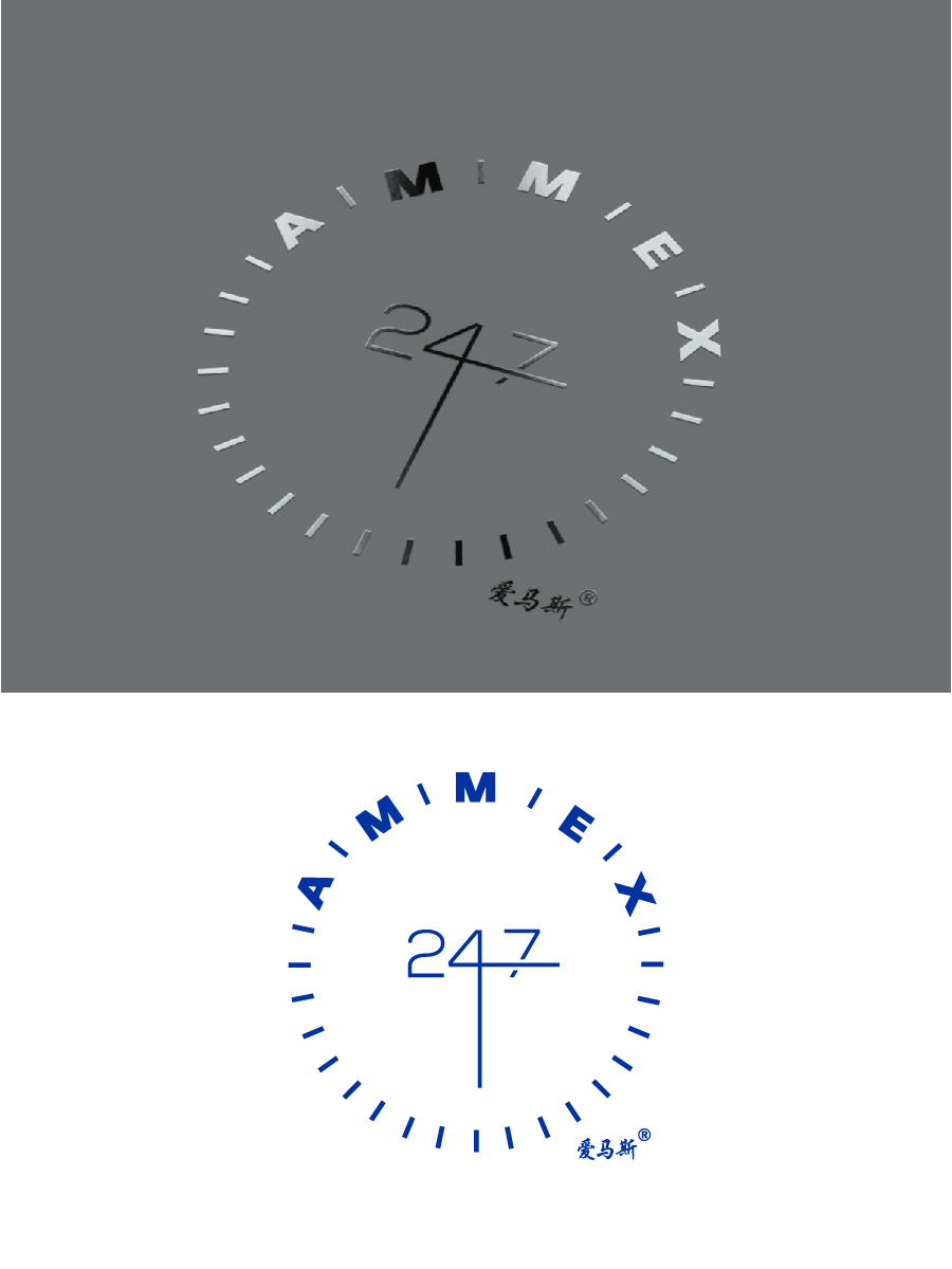 Logo Design by MICHAEL S.B for this project | Design #21592259