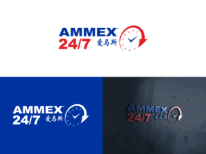 Logo Design by Slant Line Media for this project | Design: #21560746