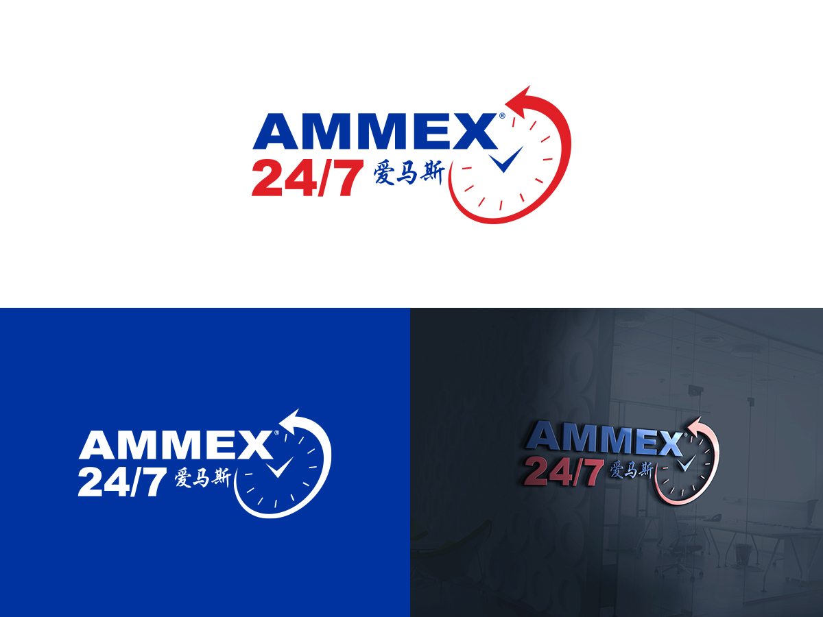 Design de Logo par Slant Line Media pour ce projet | Design #21560892