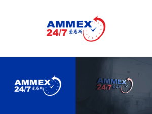 Logo Design by Slant Line Media for this project | Design: #21560892