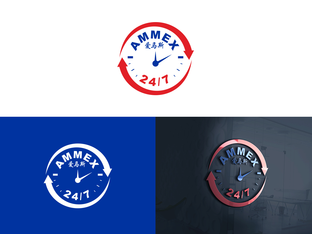 Logo Design by Slant Line Media for this project | Design #21569036