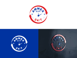 Logo Design by Slant Line Media for this project | Design: #21569036