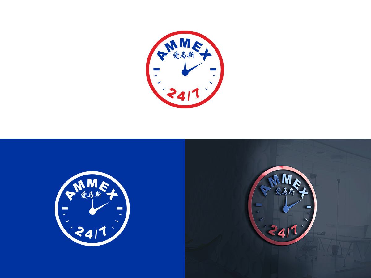 Logo Design by Slant Line Media for this project | Design #21569304