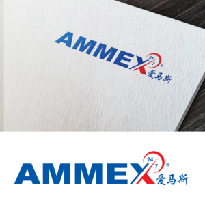 Logo-Design von DG+ für dieses Projekt | Design: #21555266