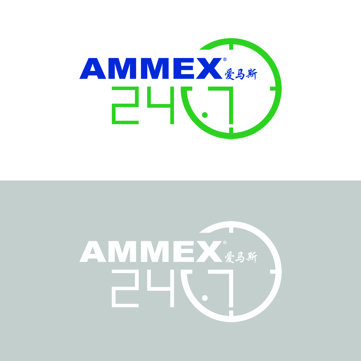 Logo-Design von MG65 für dieses Projekt | Design #21586215