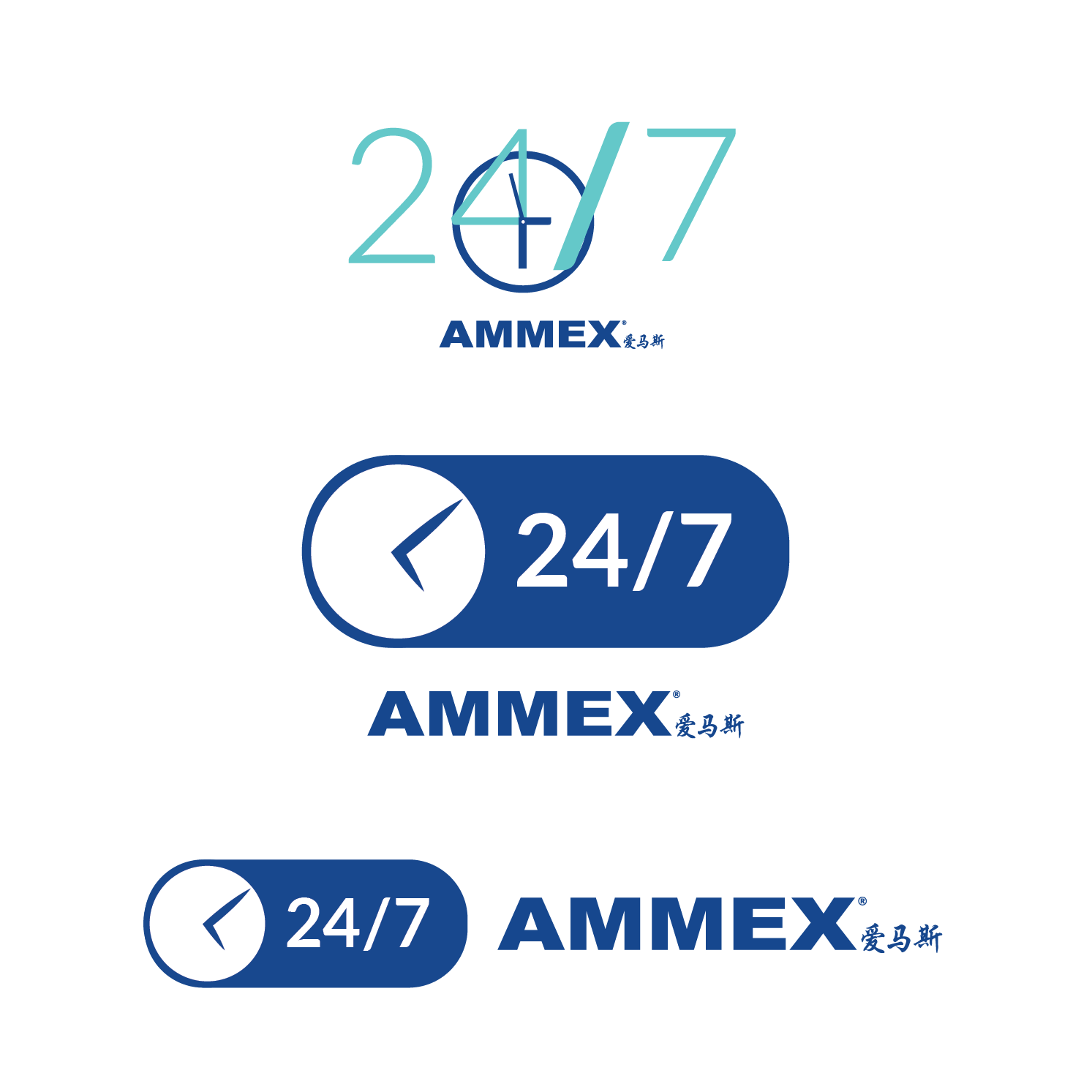 Logo Design by Joselito Miguel for this project | Design #21604987