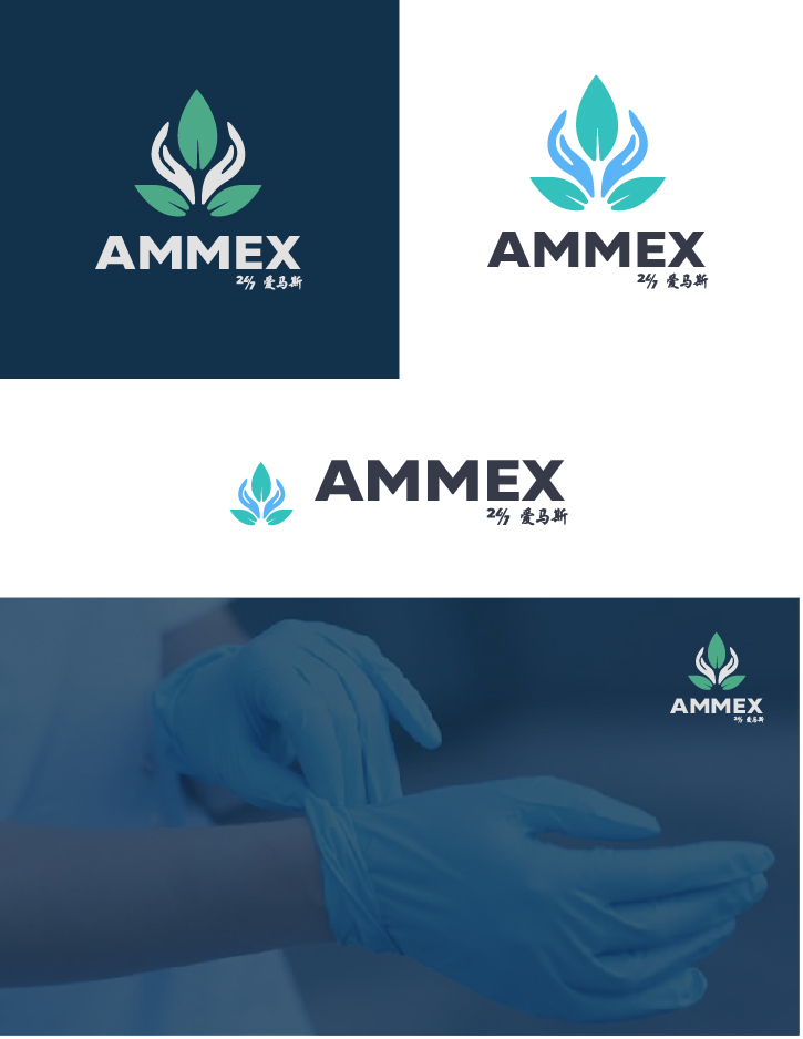 Logo-Design von abdrkhm27 für dieses Projekt | Design #21553220