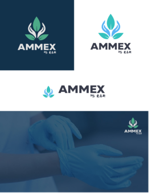 Logo Design by abdrkhm27 for this project | Design: #21553220
