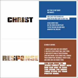 Flyer Design by Krishnadas for Northeast Houston Baptist Church | Design: #21584614