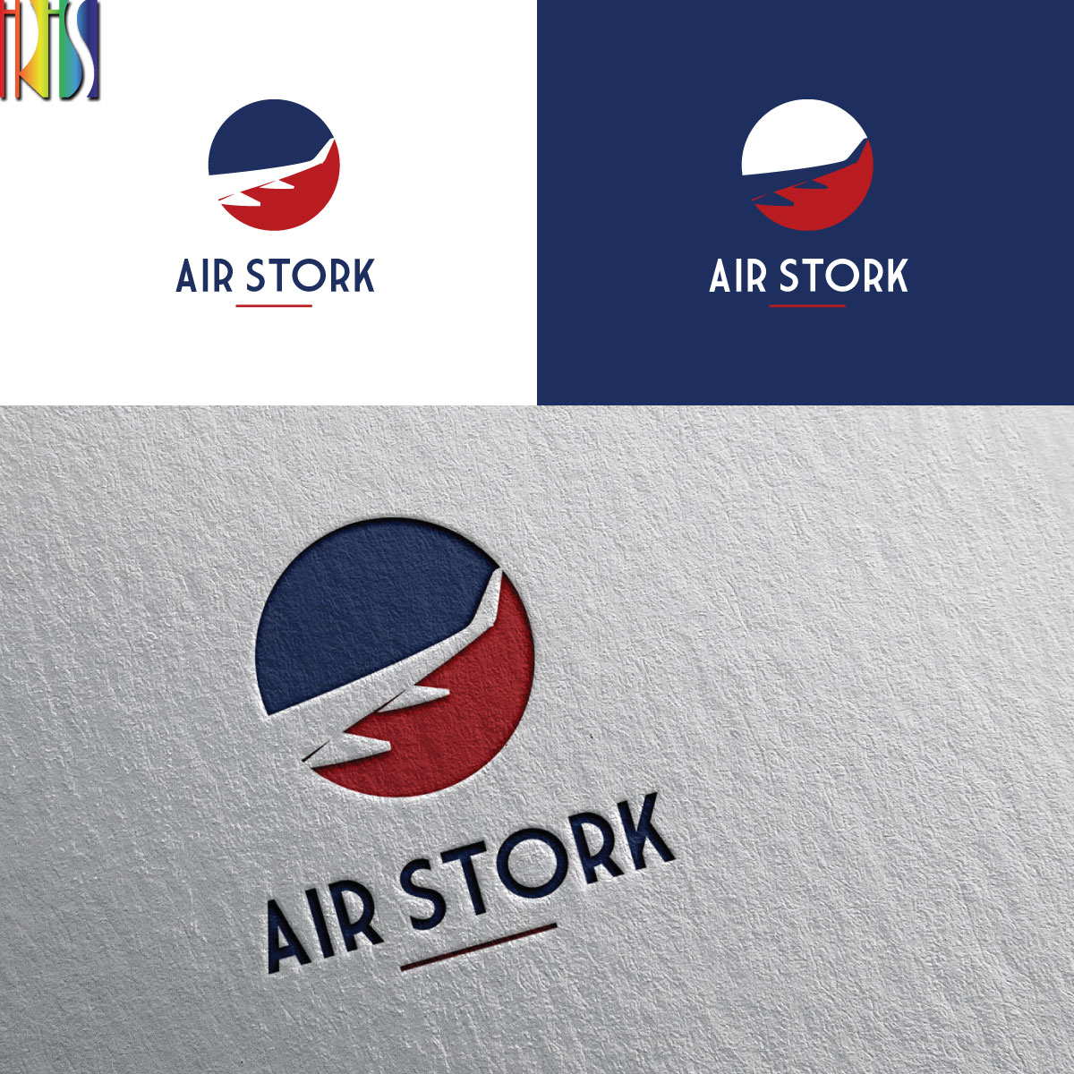 Design de Logo par Iris 3 pour ce projet | Design #21569053