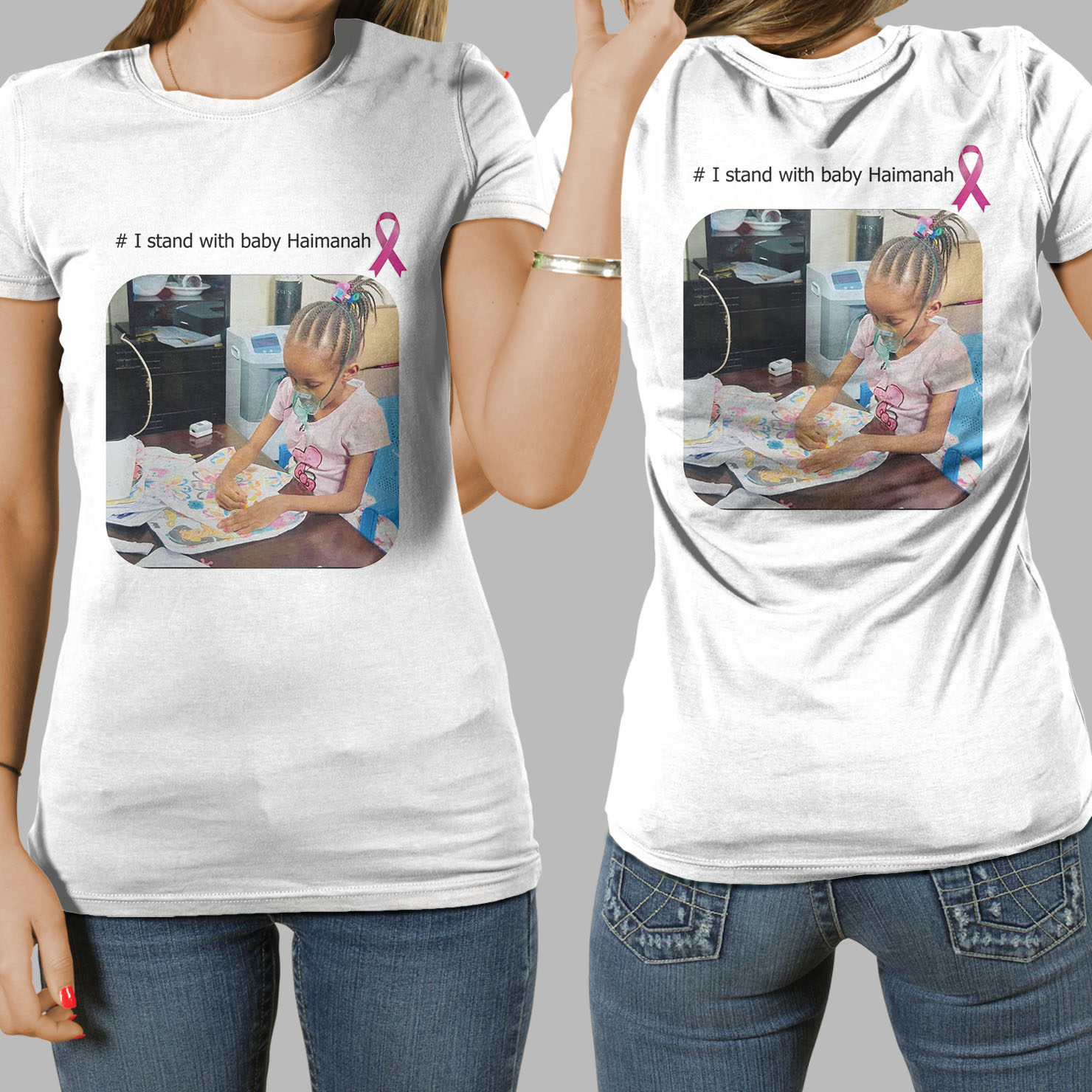 T-shirt Design by vivianapiedrahitag for N/A | Design #21565632