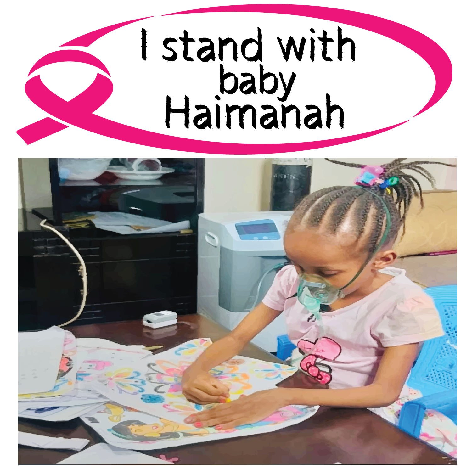 T-shirt Design by ArtisticVisions for N/A | Design #21560326