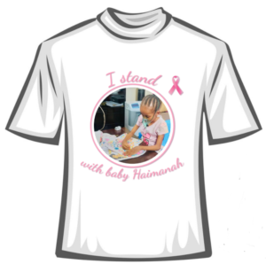 # I stand with baby Haimanah | Diseño de Camiseta por Elizaveta M