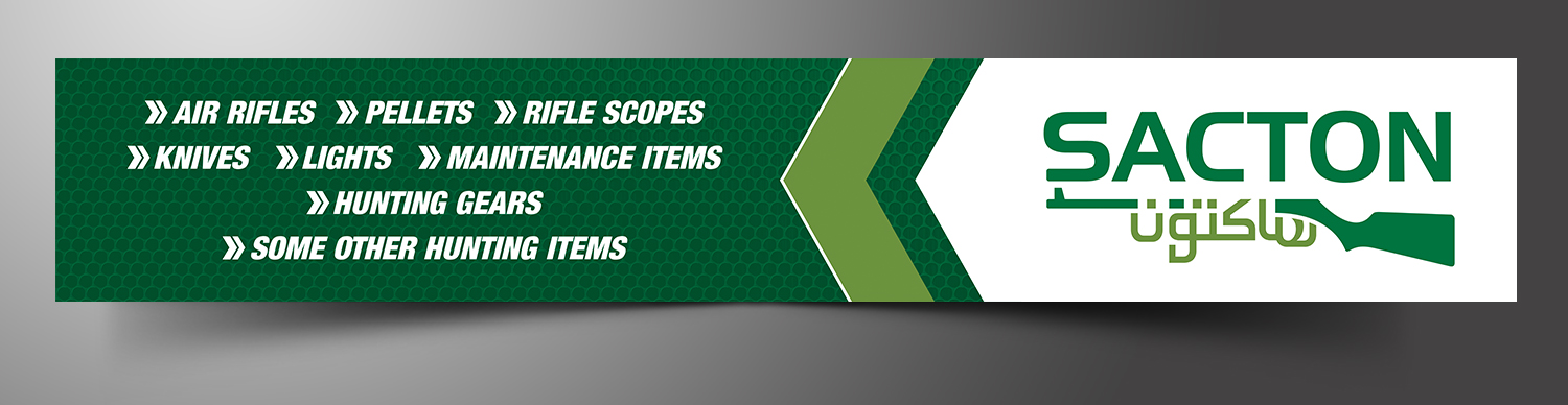 Signage Design by ecorokerz for this project | Design #21569207