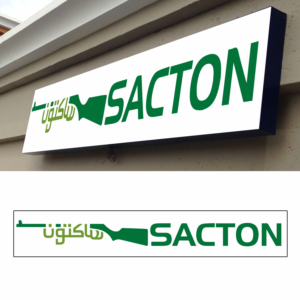 Signage Design by Del_Icious