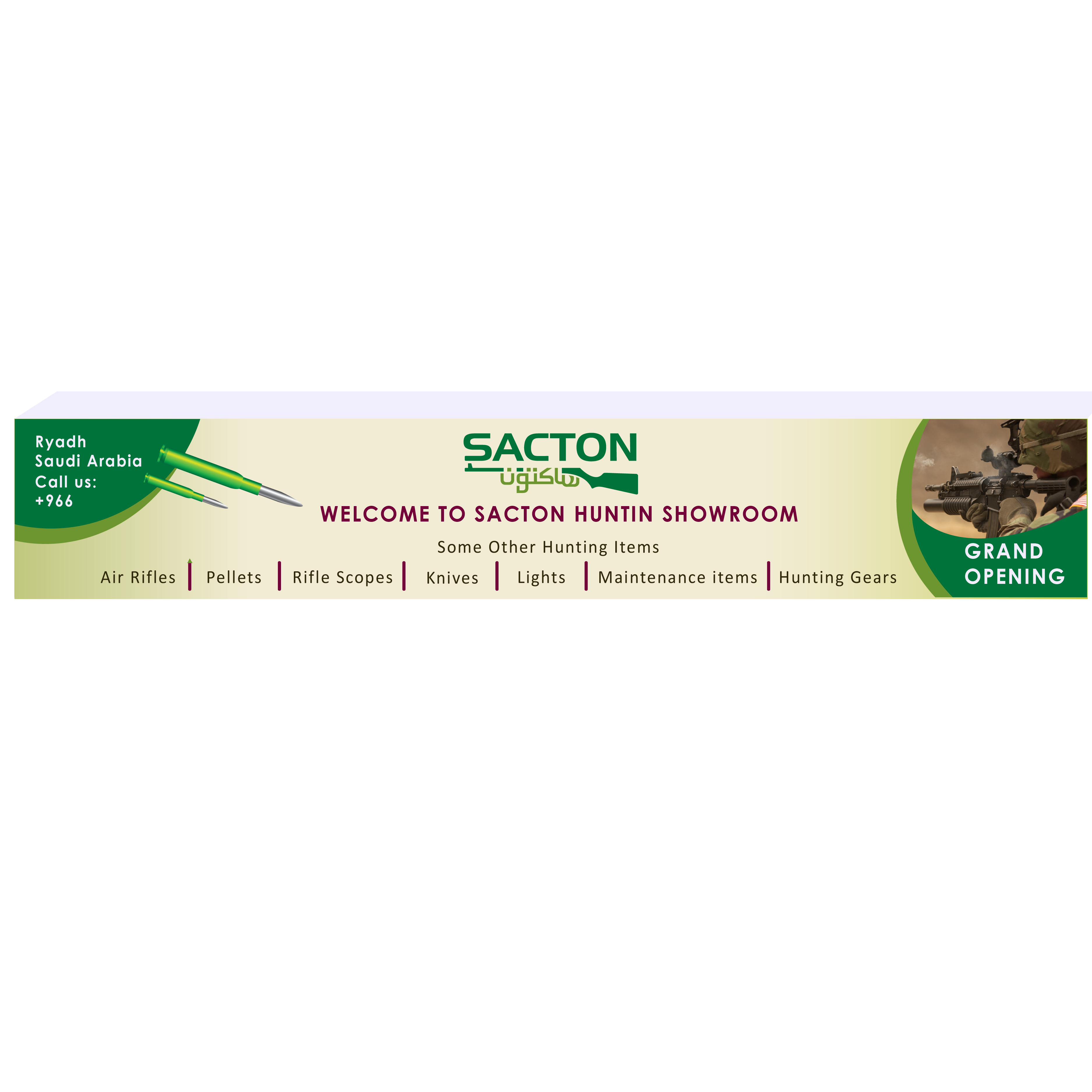 Signage Design by Dr.gart for this project | Design #21712810