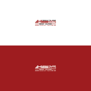 Logo Design by Verified artistry (Design garden) for this project | Design: #21615279
