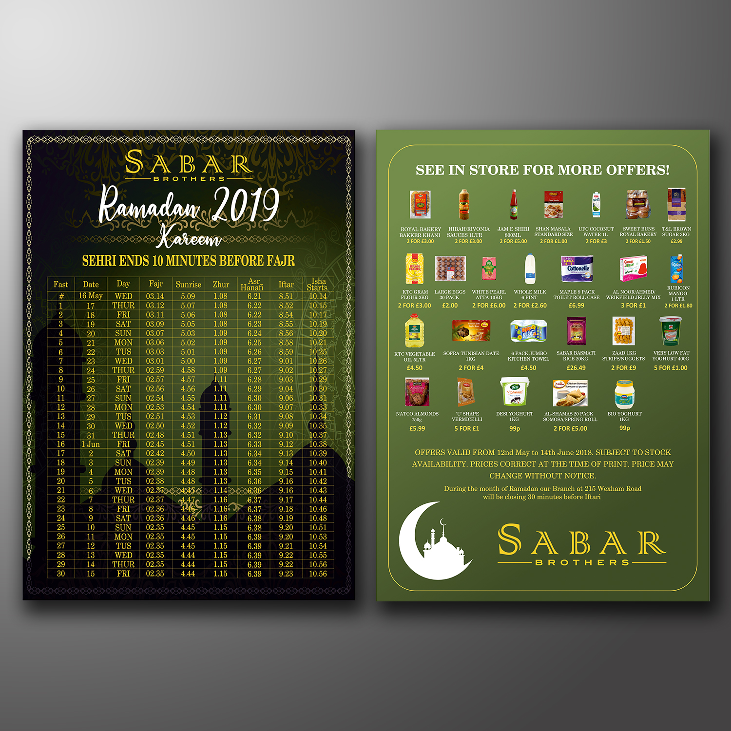 Flyer Design by ecorokerz for this project | Design #21575892