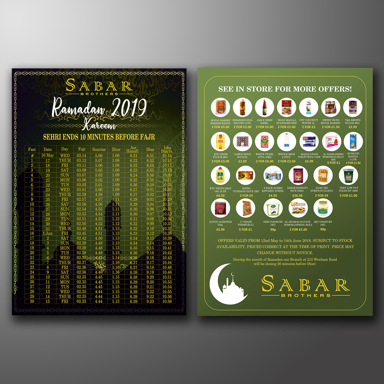 Flyer Design by ecorokerz for this project | Design #21575893