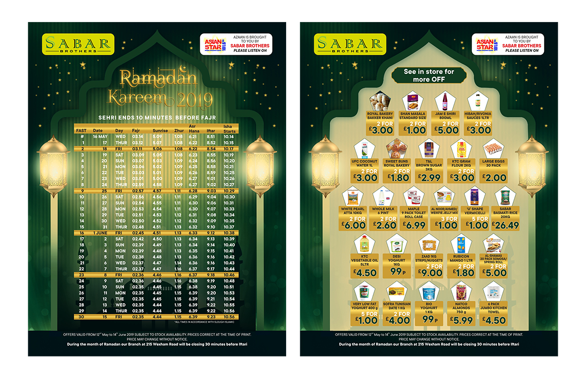 Flyer Design by Fine Graphics House for this project | Design #21574061