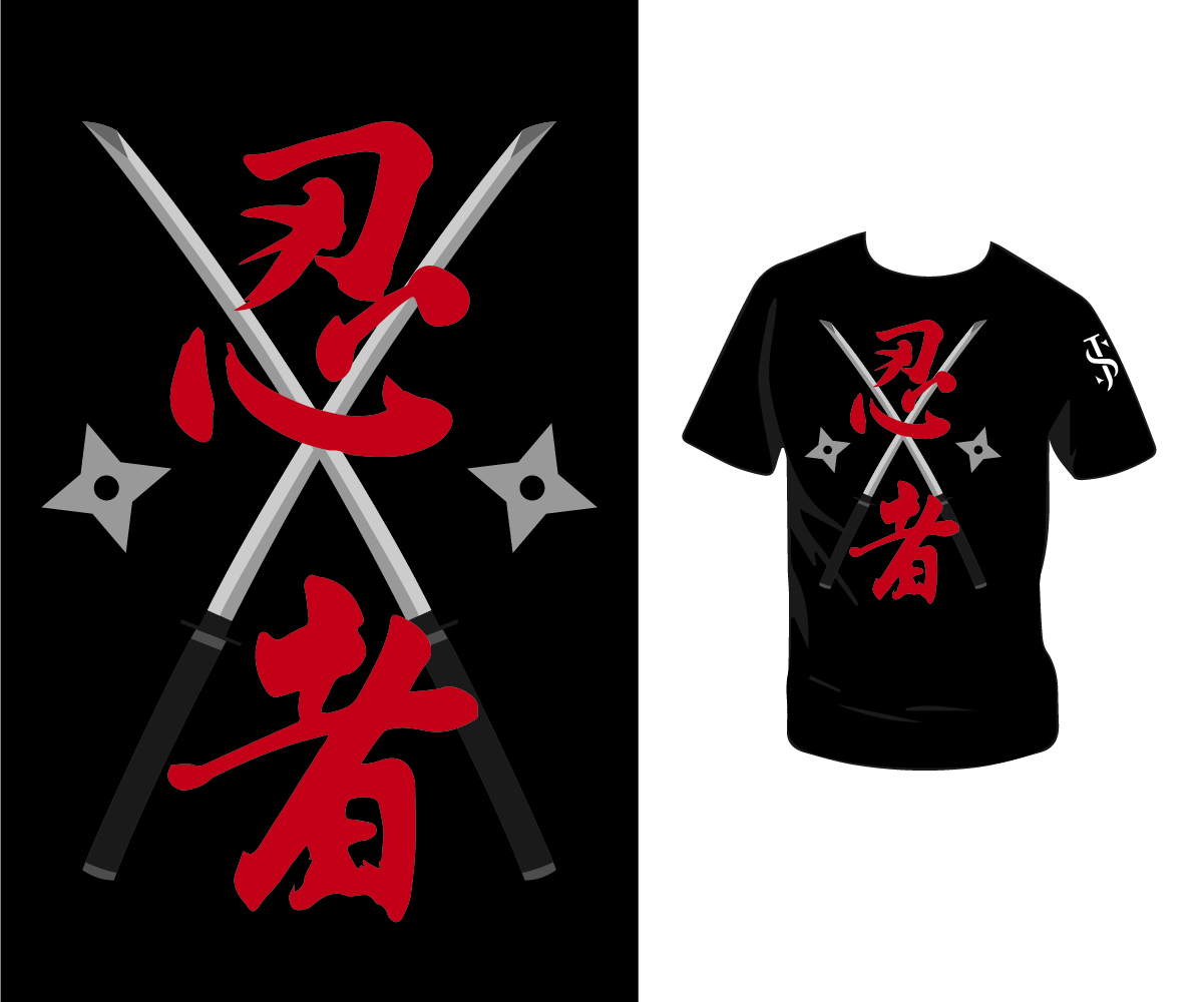 Diseño de Camiseta por Jorgestipy para strategy wear | Diseño #21623699