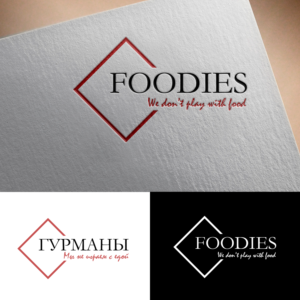 Diseño de Logo por Taya Bright para este proyecto | Diseño #21597800