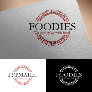 Logo Design by Taya Bright for this project | Design: #21597801