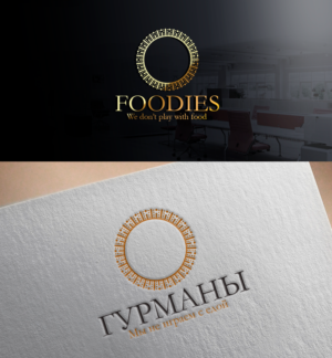 Logo Design by Taya Bright for this project | Design: #21597995