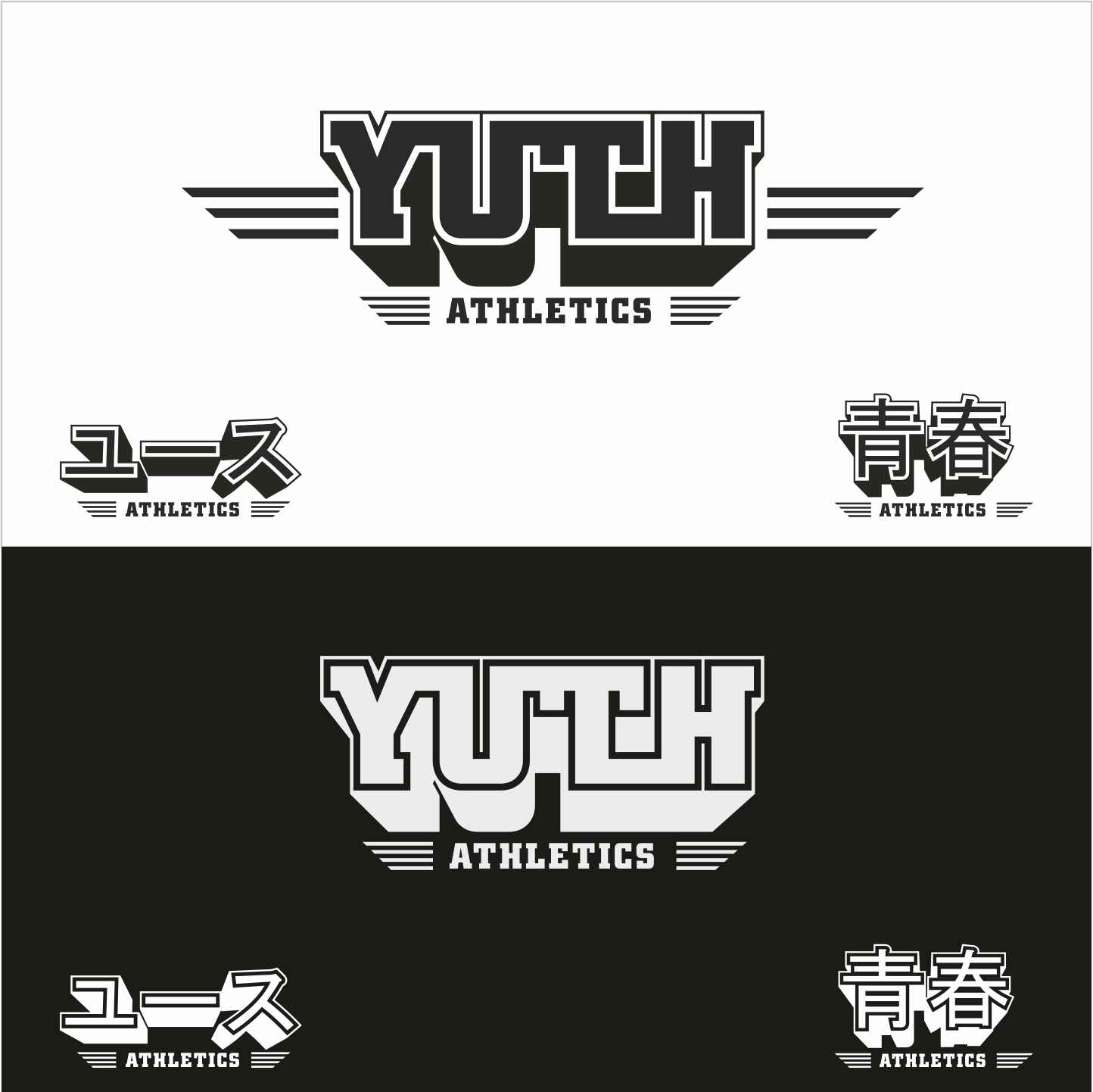 Logo-Design von Krishnadas für YUTH | Design #21611277