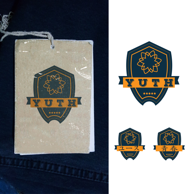 Logo Design by syrwebdevelopment for YUTH | Design #21605898