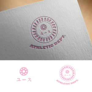Logo Design by syrwebdevelopment for YUTH | Design: #21606044